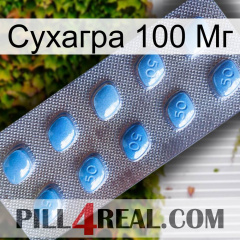 Сухагра 100 Мг viagra3